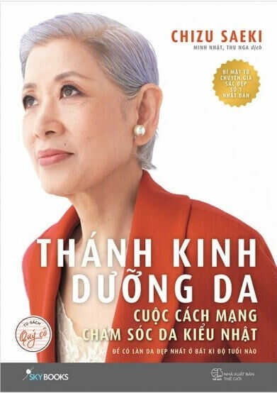 Thánh Kinh Dưỡng Da – Dưỡng Da Kiểu Nhật