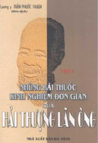 Những Bài Thuốc Kinh Nghiệm Đơn Giản Của Hải Thượng Lãn Ông