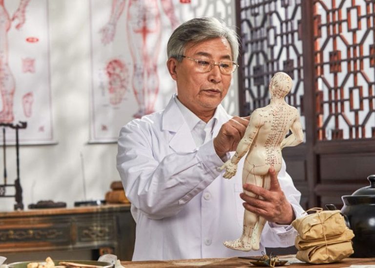 Huyệt Hàm Yến
